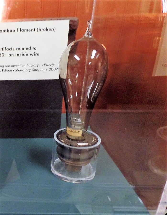 incandescent light bulb