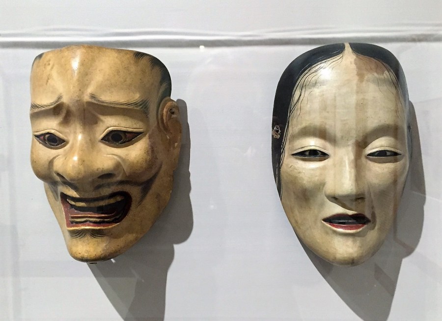 18th century Japanese mask