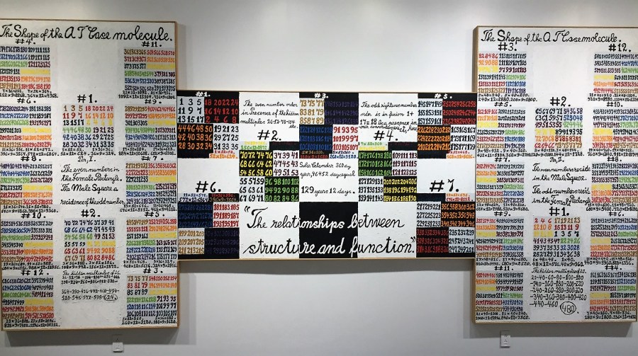 Jensen piece at Newark Museum