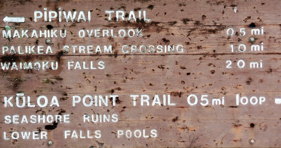 Haleakala National Park