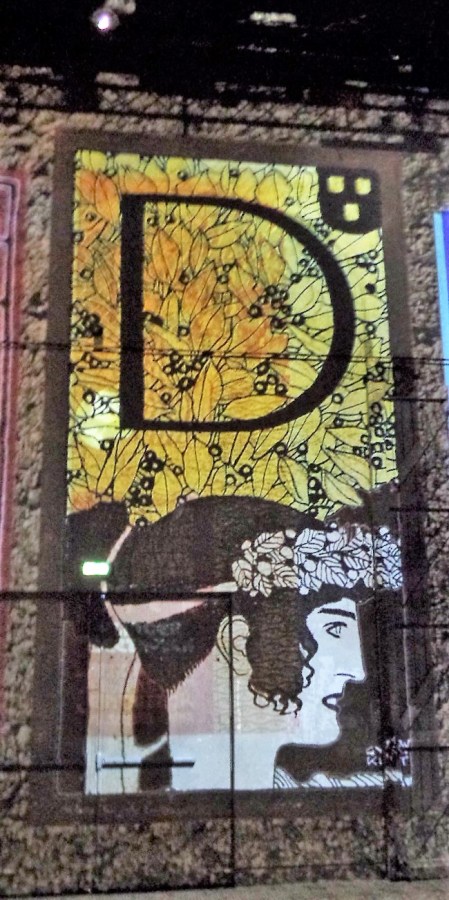 Paris digital art museum