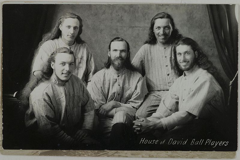 House of David ballplayers