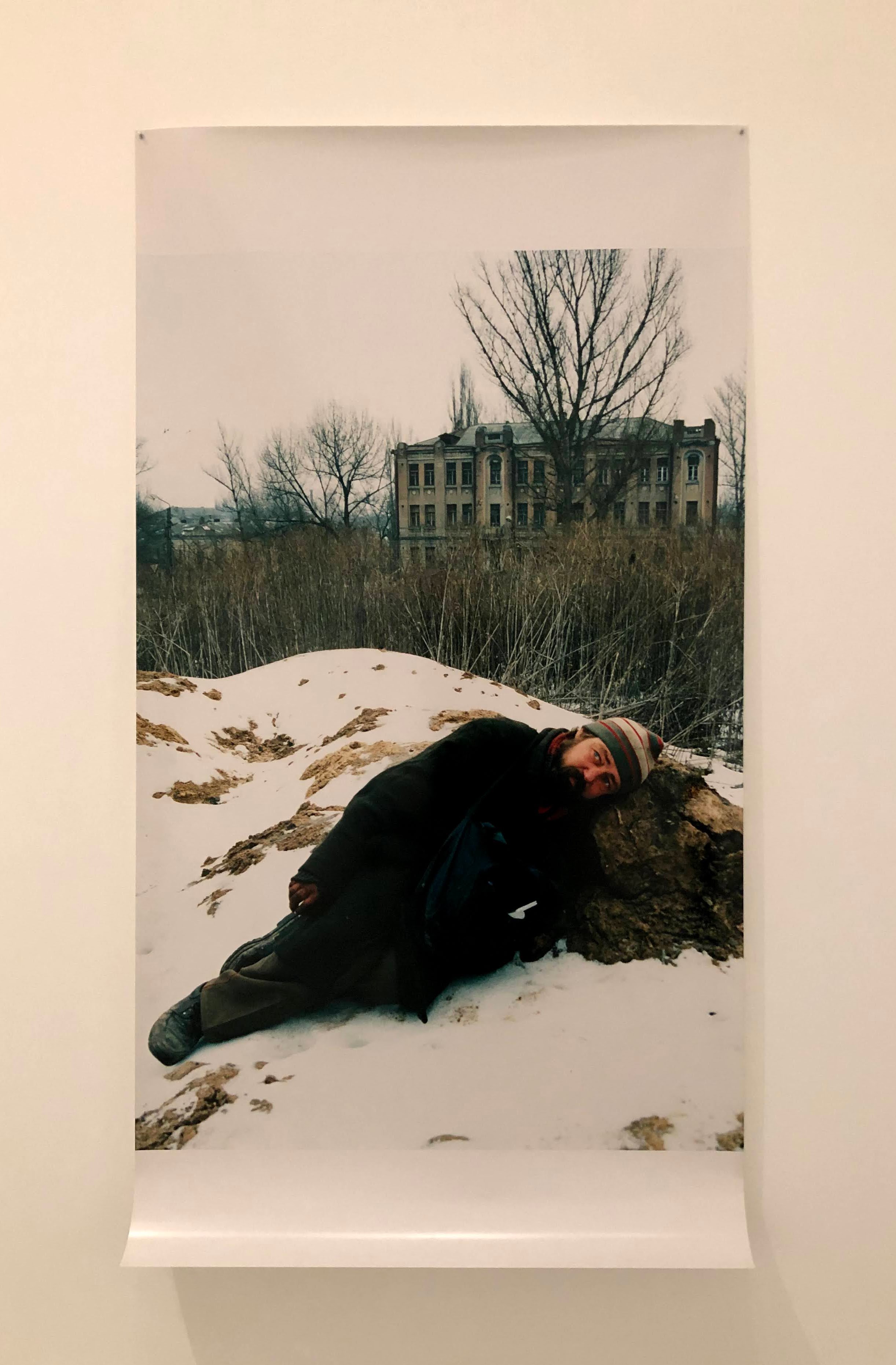 Untitled, Boris Mikhailov