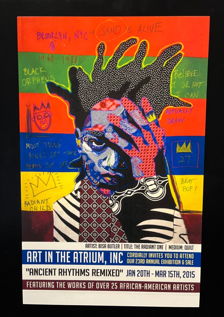 Art the Atrium exhibit poster