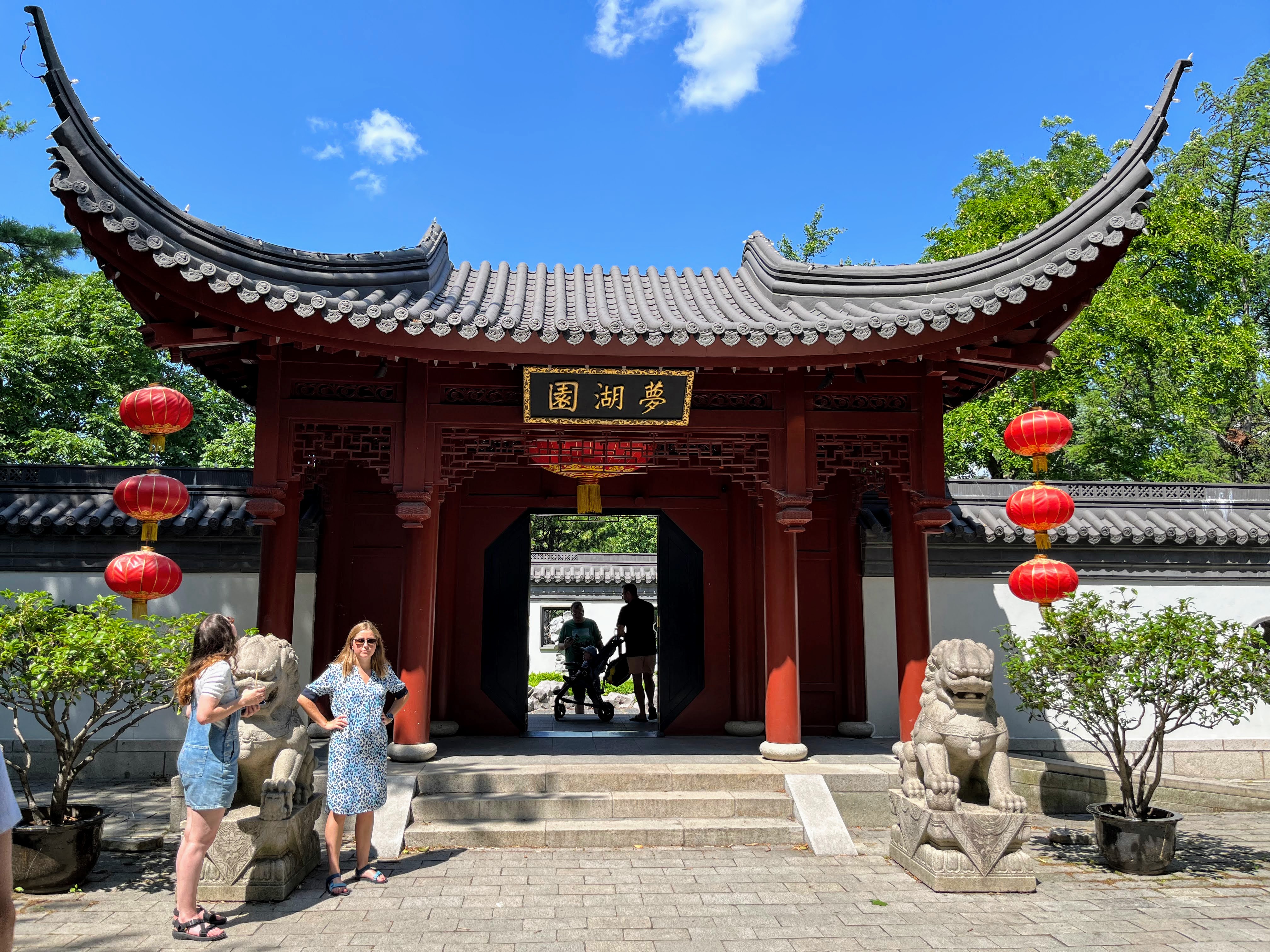 Chinese garden at Montreal Botanical Garden