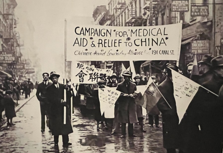 Chinese Hand Laundry Alliance rally for Chinese relief