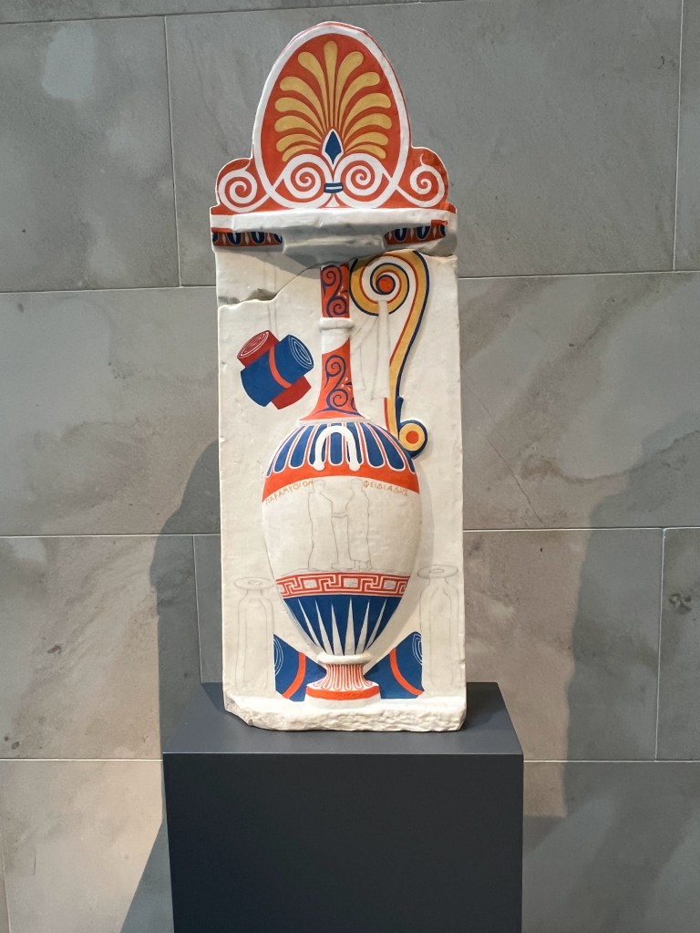 Marble funerary stele of Paramythion and Pheidiades