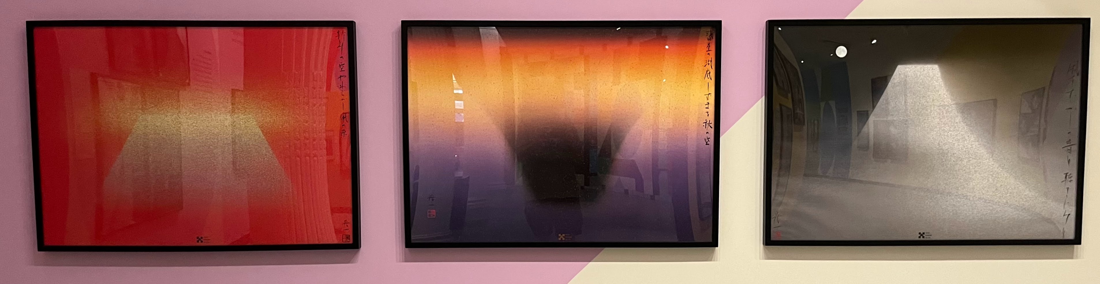 Five Seasons, Sato Koichi