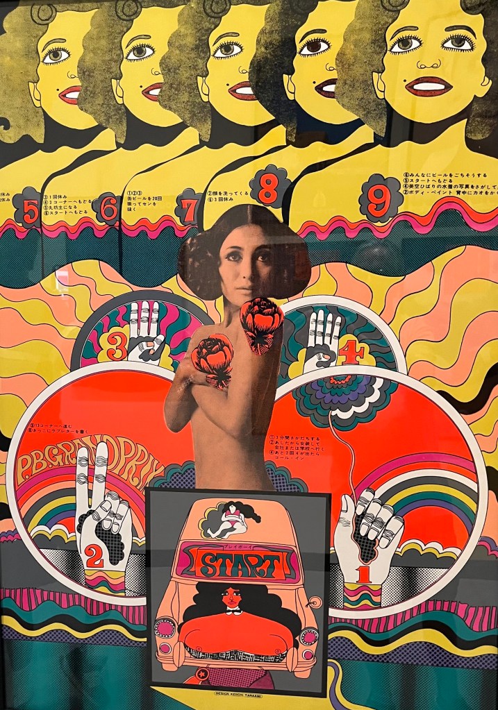 PB Grand Prix, Tana'ami Keichi