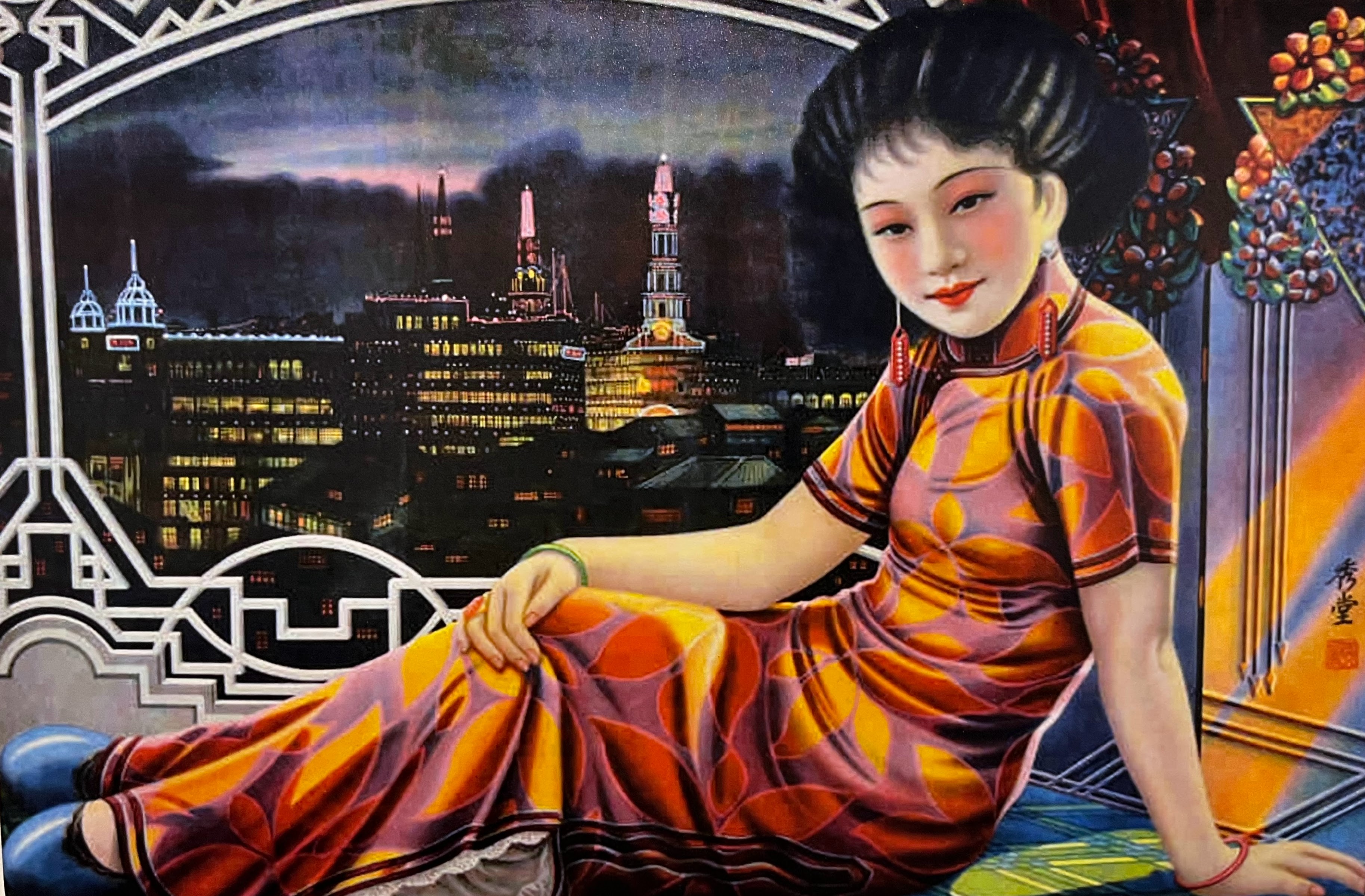 Yuan Xiutang, a prosperous city that never sleeps, 1930's