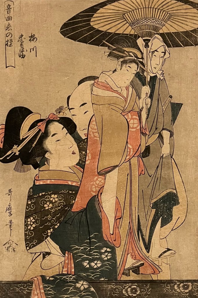 Puppet Theater Performance, Kitgawa Utamaro I