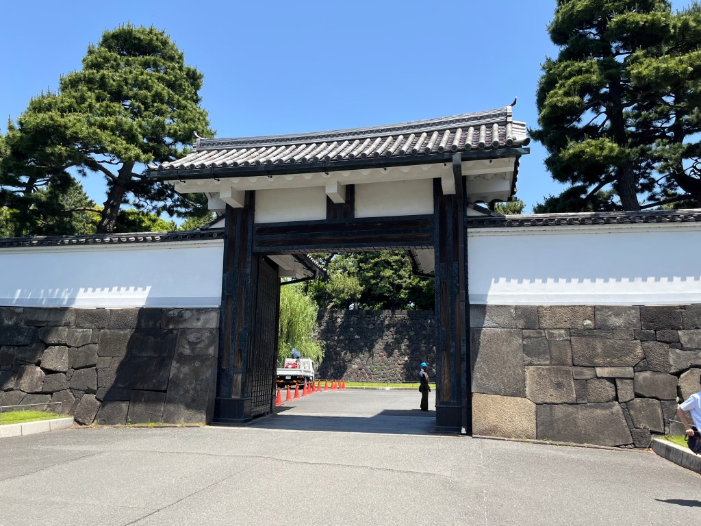 Sotosakurada-mon Gate