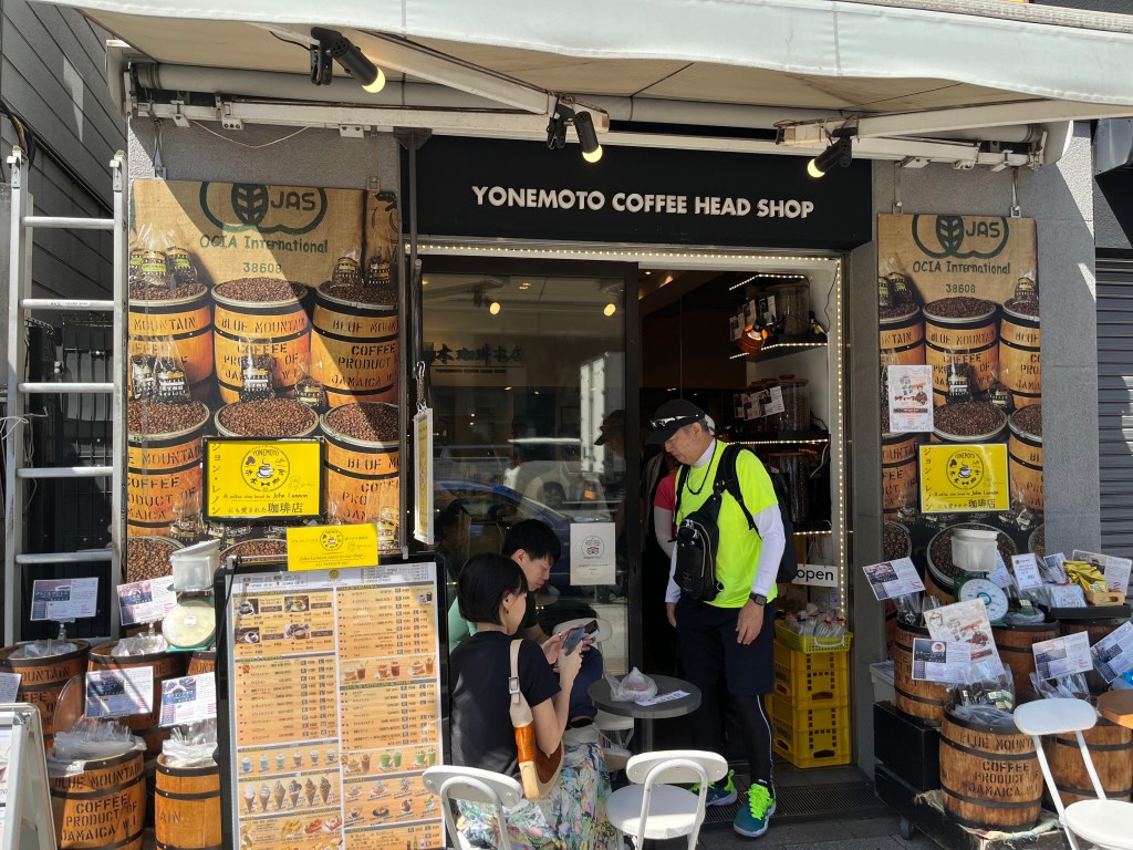 Yonemoto Coffee Shop