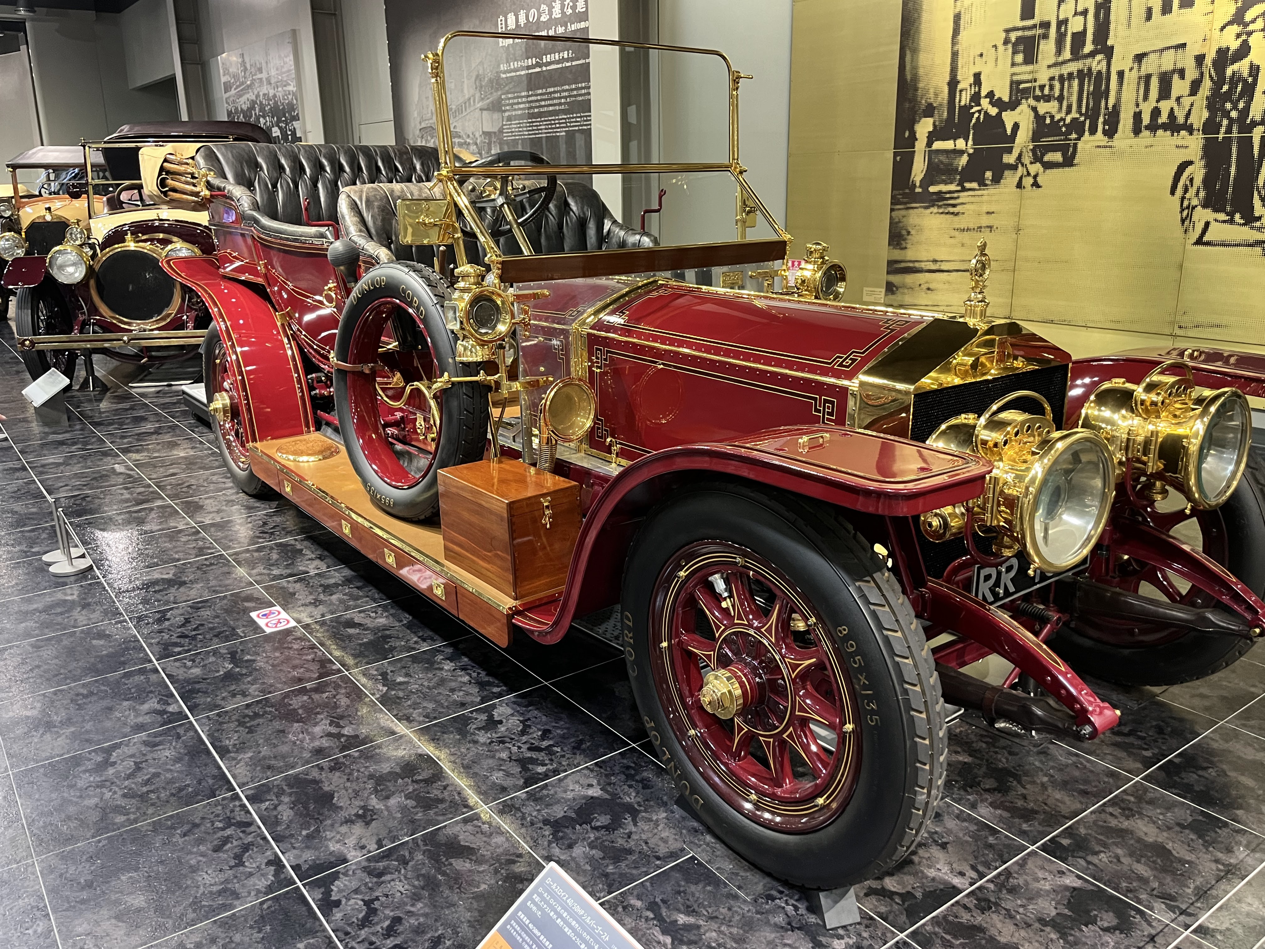 1910 Rolls-Royce Silver Ghost