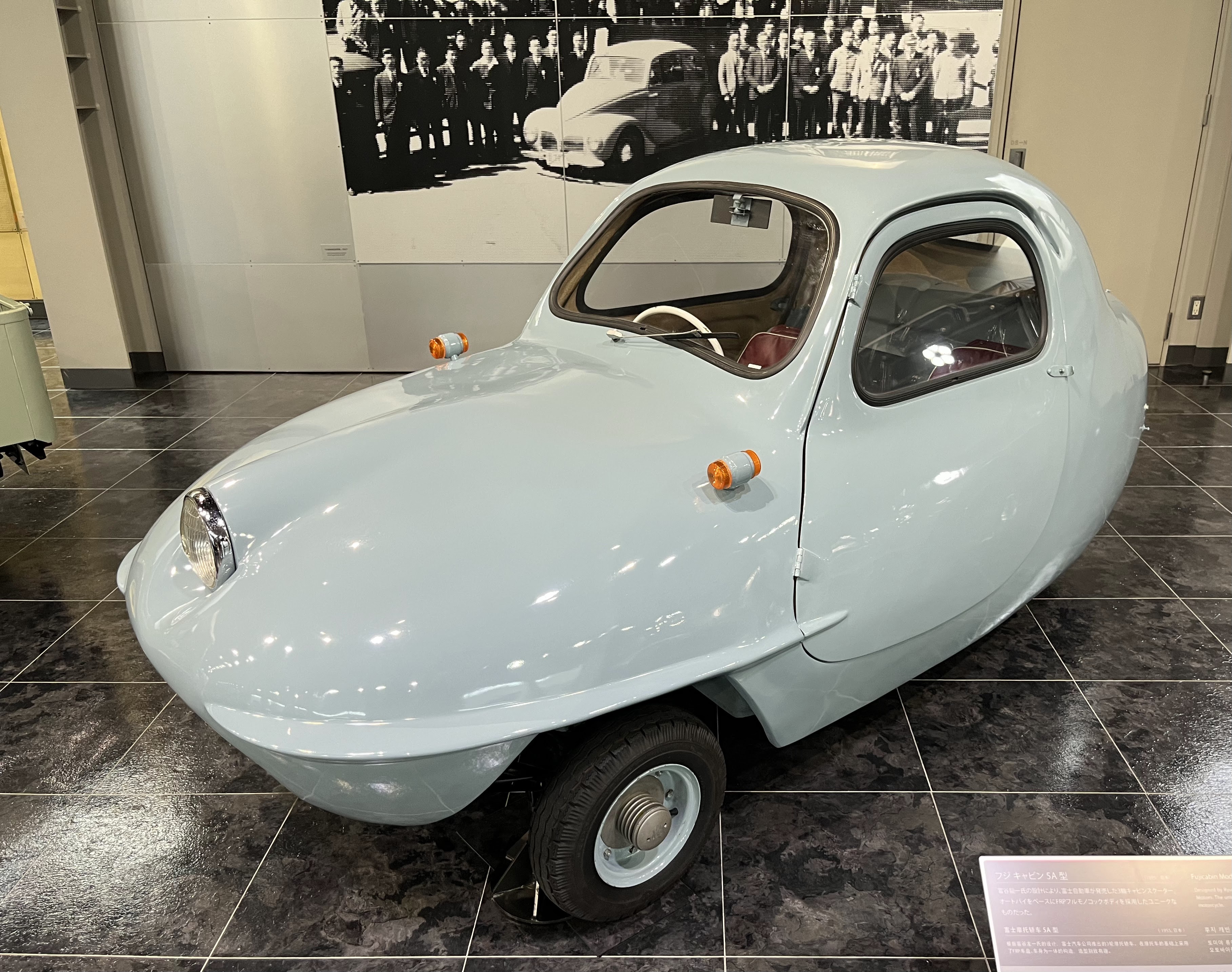 1955 Fujicabin Model 5A